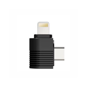 ULANZI - Ulanzi A100 Mikrofon İçin Iphone 11/12/13/14 Uyumlu Lightning Adaptör - A013