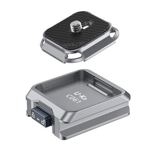 ULANZI - Ulanzi C061 UKA Quick Release Kit Ronin Gimbal Uyumlu - C066