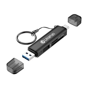 ULANZI - Ulanzi CR1 3-in-1 Card Reader - X117