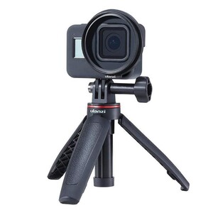 Ulanzi G8-6 Gopro Hero 8 52mm Filtre Adaptörü - Thumbnail