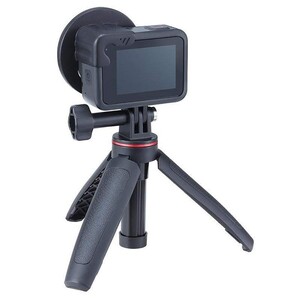 Ulanzi G8-6 Gopro Hero 8 52mm Filtre Adaptörü - Thumbnail
