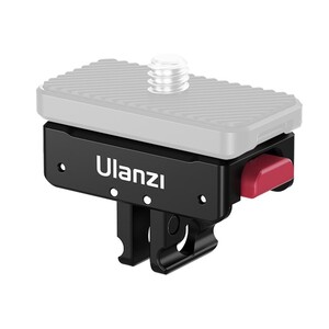 Ulanzi - Ulanzi IN-03 Manyetik Quick Release Base C019