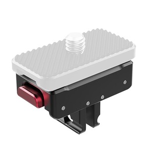 Ulanzi - Ulanzi IN-03 Manyetik Quick Release Base C019 (1)