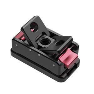 Ulanzi IN-03 Manyetik Quick Release Base C019 - Thumbnail