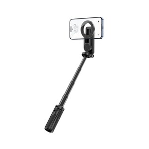 Ulanzi JJ03 3'ü 1 Arada MagSafe Uyumlu Kumandalı Tripod - Thumbnail