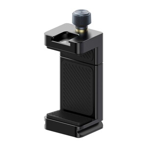 Ulanzi MA33 Arca Swiss Telefon Tripod Standı M022 - Thumbnail