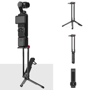 Ulanzi - Ulanzi MA66 Manyetik Quick Release Tripod Pocket 3 ve 4 İçin - C110A