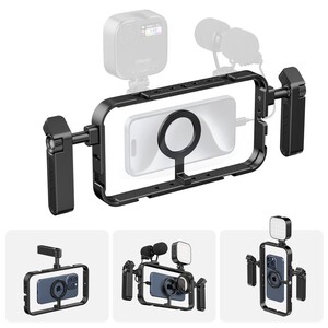 Ulanzi - Ulanzi MG-001 Manyetik Video Rig Smartphone Cage Çerçeve (1)