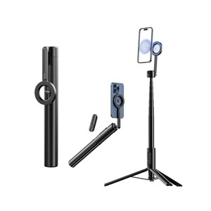 ULANZI - Ulanzi MG-002 Max Uzatılabilir Manyetik Telefon Selfie Tripod - M001B