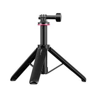 Ulanzi MT-72 GP Mount 51cm Tripod T047GBB1 - Thumbnail