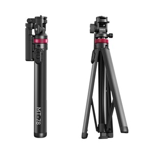Ulanzi - Ulanzi MT-78 2 in 1 185cm Hızlı Açılan Quick Release Telefon Tutucu Tripod - T077GBB2 (1)