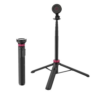 Ulanzi MT-84 Manyetik Telefon Standı Tripod T001 - Thumbnail