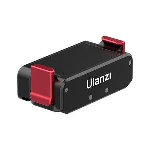 Ulanzi OA-11 Osmo Action 3/4/5 Uyumlu Manyetik Katlanabilir Çift Bağlantı Aparatı 2843A - Thumbnail