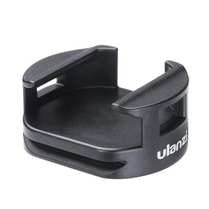 Ulanzi - Ulanzi OP-4 Osmo Pocket Wifi İçin Tripod Aparatı