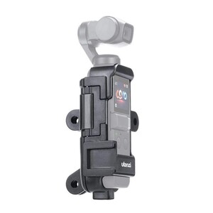 ULANZI - Ulanzi OP-7 Dji Osmo Pocket Vlog Çerçeve Frame (1)