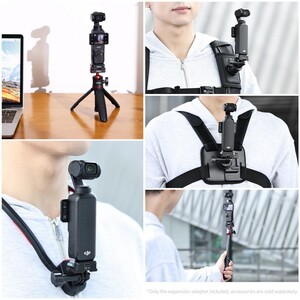 Ulanzi PK-10 Pocket 3 Expansion Adaptör C029 - Thumbnail