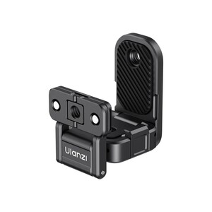 ULANZI - Ulanzi PK16 Pocket 3 Uyumlu Quick Release Manyetik Adaptör - C091 (1)