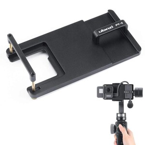 Ulanzi PT-6 Gimbal Aksiyon Kamera Bağlama Plate - Thumbnail