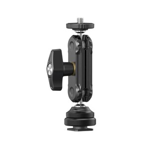 Ulanzi R098 Double Ball Head Magic Arm (1/4