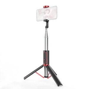 ULANZI - Ulanzi SK-01 Bluetooth Selfie Çubuğu Tripod