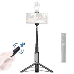 ULANZI - Ulanzi SK-02 Bluetooth Selfie Çubuğu Tripod