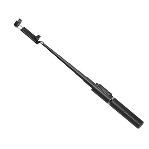 ULANZI - Ulanzi SK-02 Bluetooth Selfie Çubuğu Tripod (1)