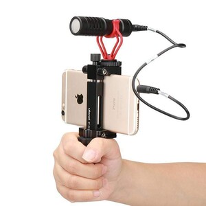ULANZI - Ulanzi ST-03 Arca-Swiss Telefon Tripod Stand Metal (1)