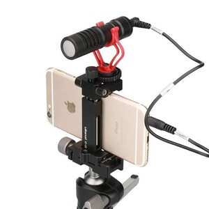 Ulanzi ST-03 Arca-Swiss Telefon Tripod Stand Metal - Thumbnail