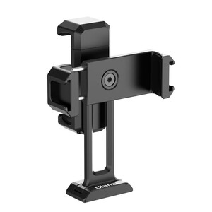 ULANZI - Ulanzi ST-18 İkili Telefon Tripod ve Masa Standı