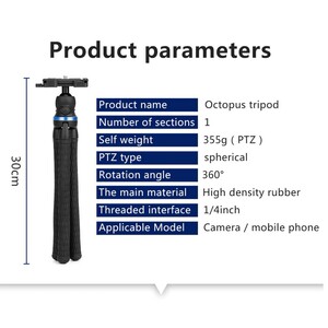 ULANZI - Ulanzi TT20S Top Kafa Esnek Masaüstü Tripod (1)