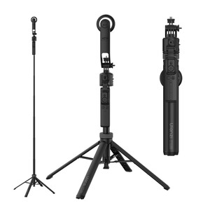 Ulanzi - Ulanzi TT23M AI Otomatik Takip Manyetik Telefon Selfie Stick Tripod - T201
