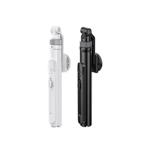 Ulanzi TT88 4'ü 1 Arada MagSafe Uyumlu Selfie Tripod T139 - Siyah - Thumbnail