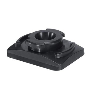 Ulanzi U-13 Dji Osmo Action Tripod Plate - Thumbnail
