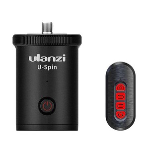 ULANZI - Ulanzi U-Spin Dönebilen Motorlu Kumandalı Stand