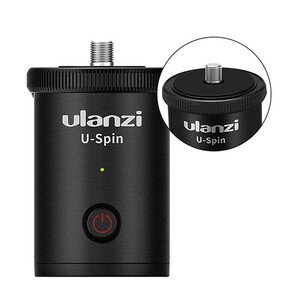 ULANZI - Ulanzi U-Spin Dönebilen Motorlu Kumandalı Stand (1)