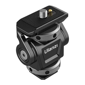 Ulanzi U150 Kamera Üstü Monitör Bağlantı Kafası Ball Head - Thumbnail