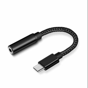 Hollyland - USB-C to 3.5mm Headphone Jak Adaptör
