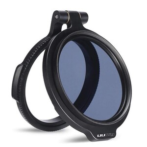 UURig R-67 Hızlı Filtre Takma Aparatı 67mm - Thumbnail