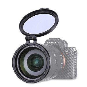UURig R-67 Hızlı Filtre Takma Aparatı 67mm - Thumbnail