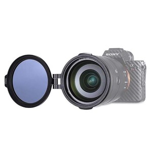 UURig R-67 Hızlı Filtre Takma Aparatı 67mm - Thumbnail