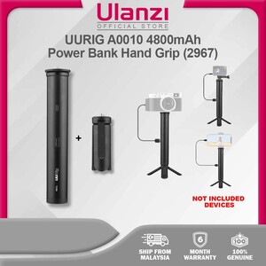 UURig TP-04 4800 mAh Powerbank Tripod Monopod - Thumbnail