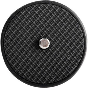 Vanguard QS-65GH Plate - Thumbnail