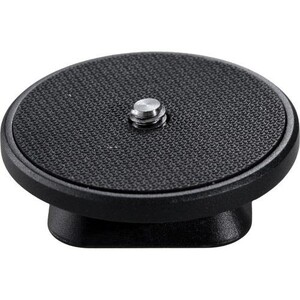 Vanguard QS-65GH Plate - Thumbnail