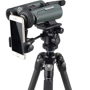 Vanguard Veo HD IV 8x42 Dürbün - Thumbnail