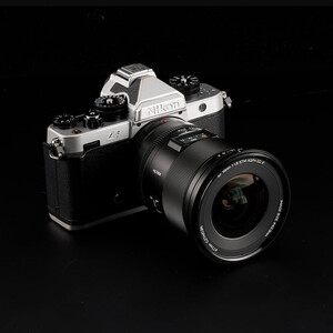Viltrox AF 16mm f/1.8 Lens (Nikon Z) - Thumbnail