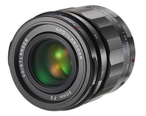 Voigtländer lens F2.0/50mm E-mount APO-LANTHAR - Thumbnail
