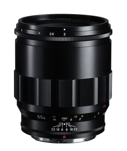 Voigtlander - Voigtländer lens F2.0/65mm Z-mount MACRO APO-LANTHAR