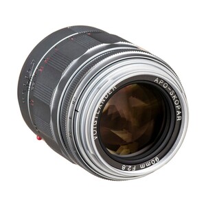 Voigtländer lens F2.8/90mm VM (S) APO-SKOPAR - Thumbnail