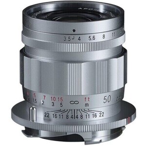Voigtlander - Voigtländer lens F3.5/50mm VM II APO-LANTHAR (S) Voigtlander - Voigtländer lens F3.5/50mm VM II APO-LANTHAR (S)