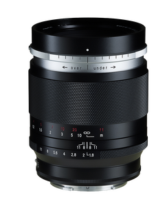 Voigtlander - Voigtländer Portrait Heliar 75mm f/1.8 Lens | Sony E-Mount | Portre Prime Lens